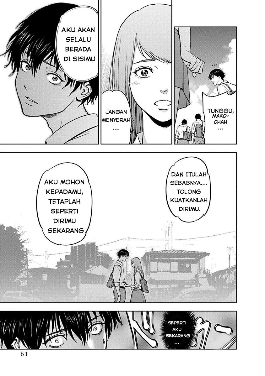 Gyakusatsu Happy End Chapter 2 - halaman 10