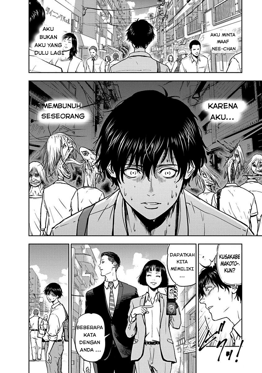 Gyakusatsu Happy End Chapter 2 - halaman 11