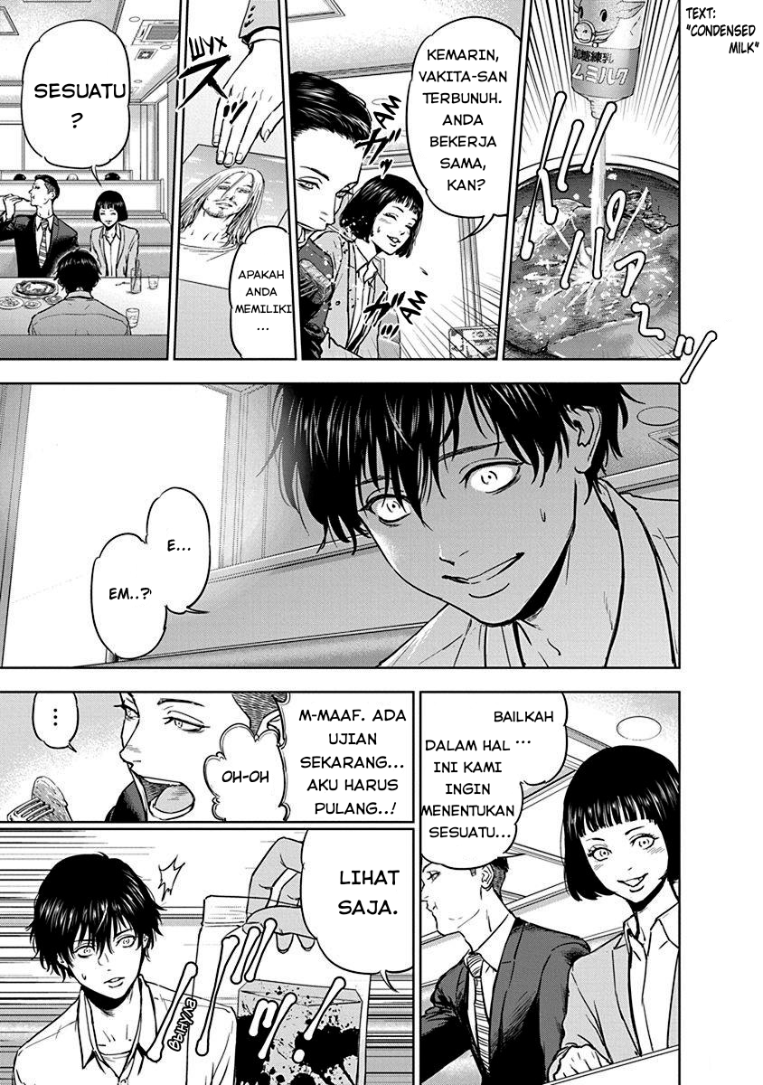 Gyakusatsu Happy End Chapter 2 - halaman 12