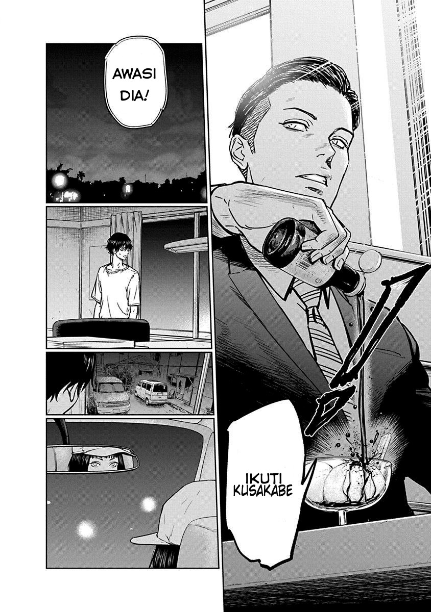 Gyakusatsu Happy End Chapter 2 - halaman 15