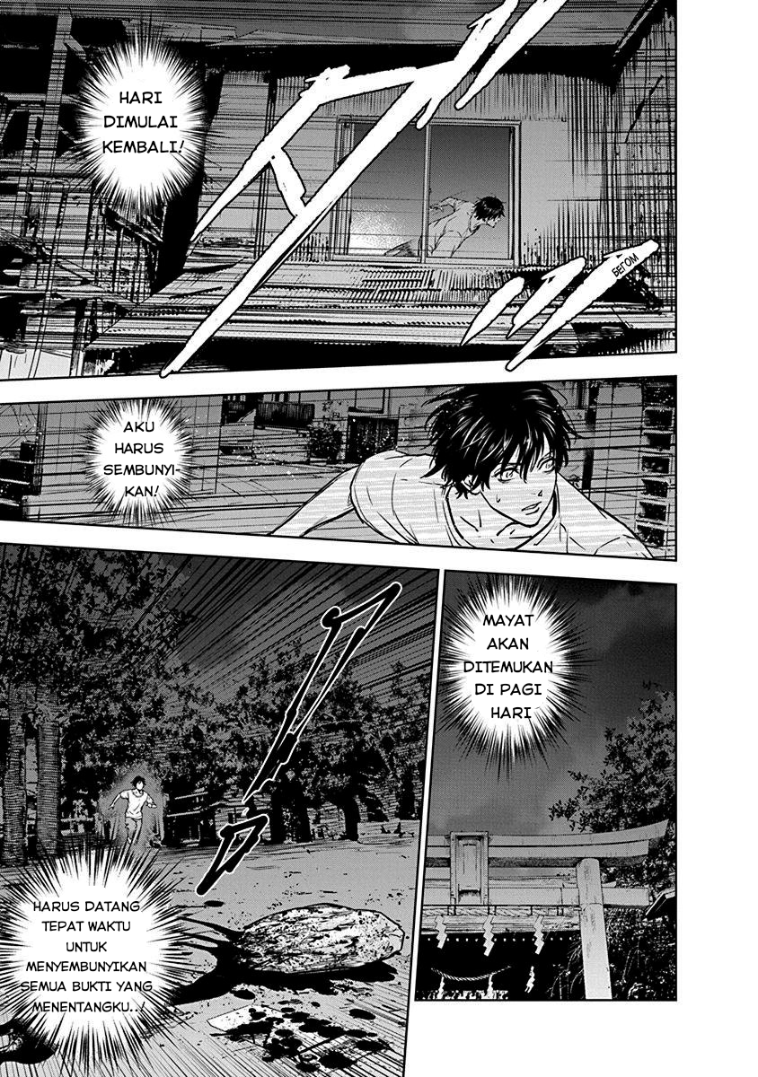 Gyakusatsu Happy End Chapter 2 - halaman 18