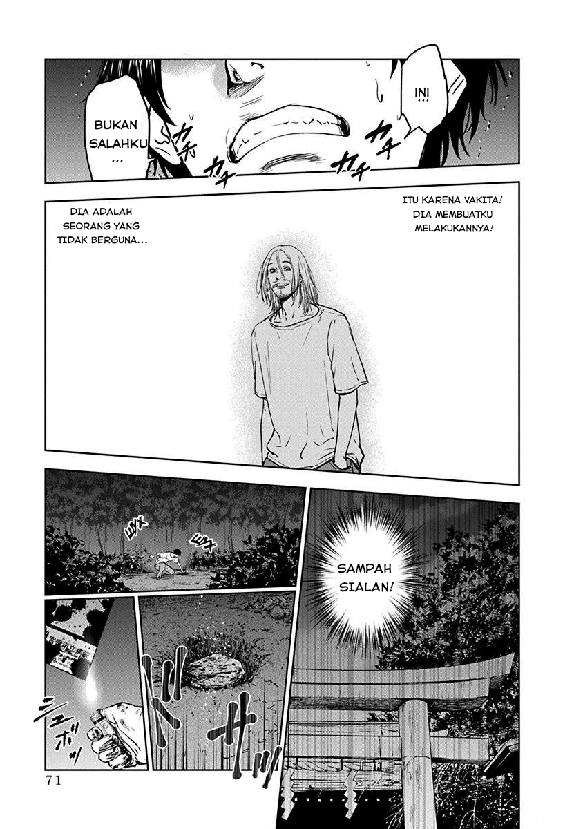 Gyakusatsu Happy End Chapter 2 - halaman 20