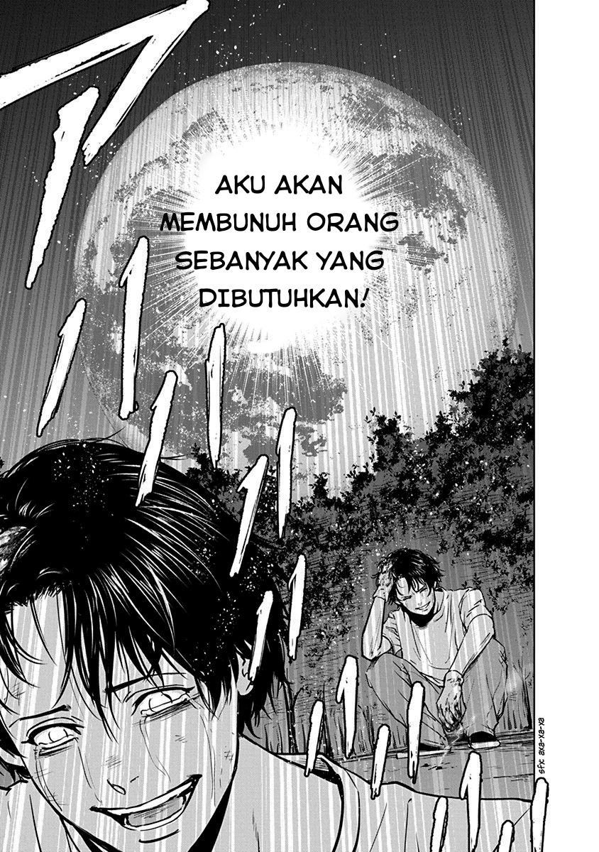 Gyakusatsu Happy End Chapter 2 - halaman 22