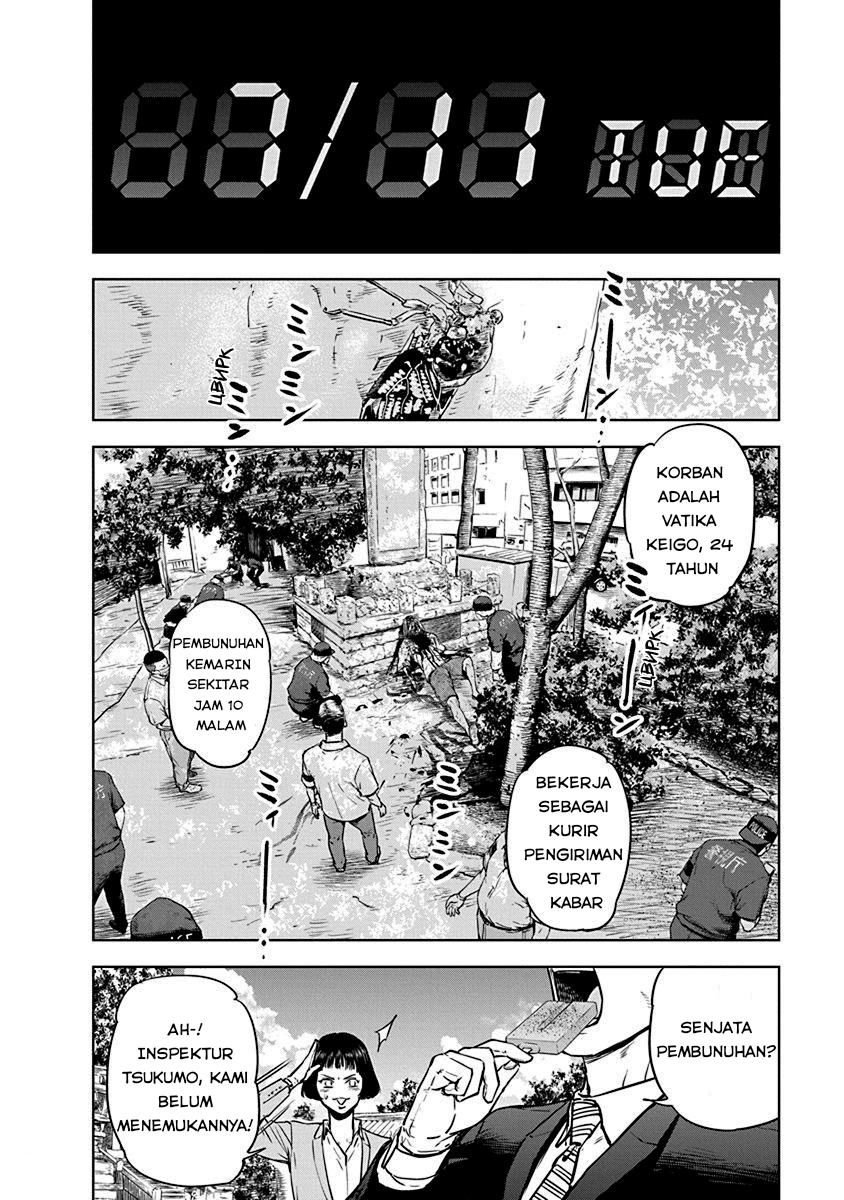 Gyakusatsu Happy End Chapter 2 - halaman 23