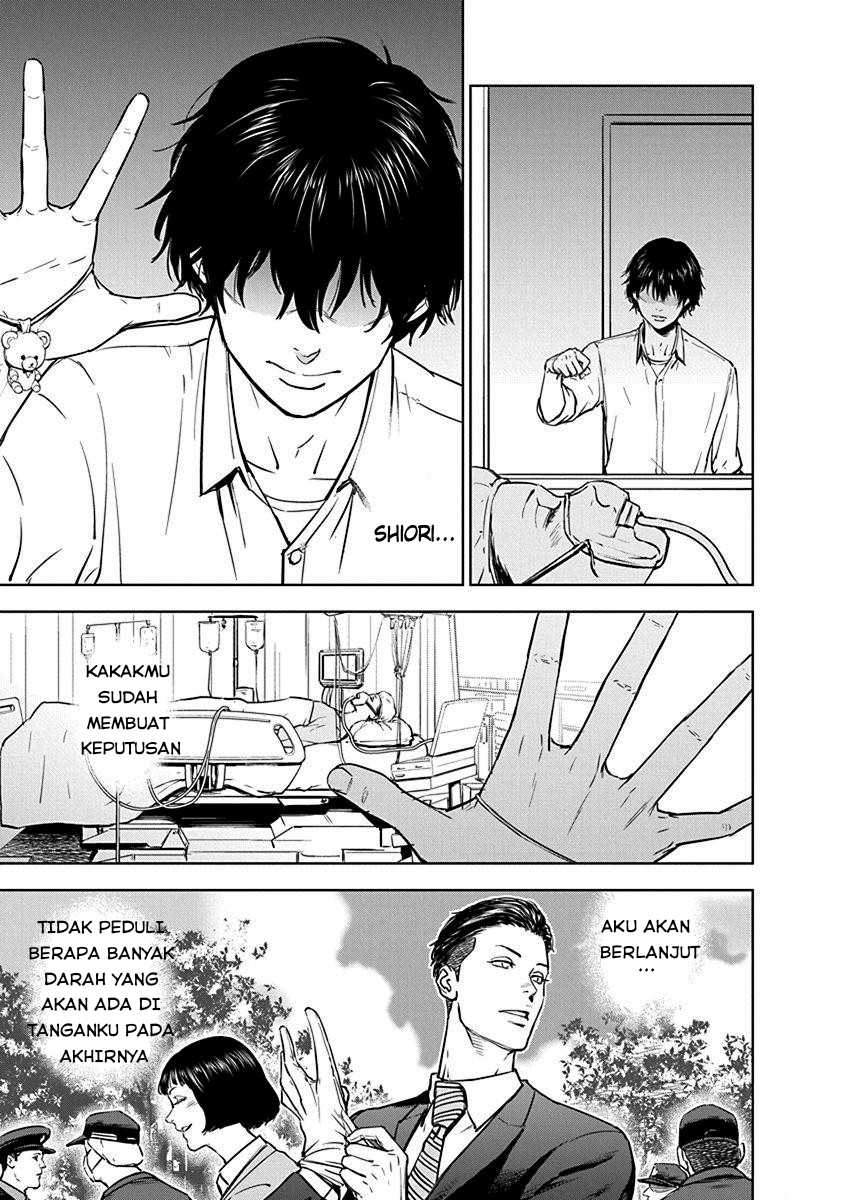 Gyakusatsu Happy End Chapter 2 - halaman 26