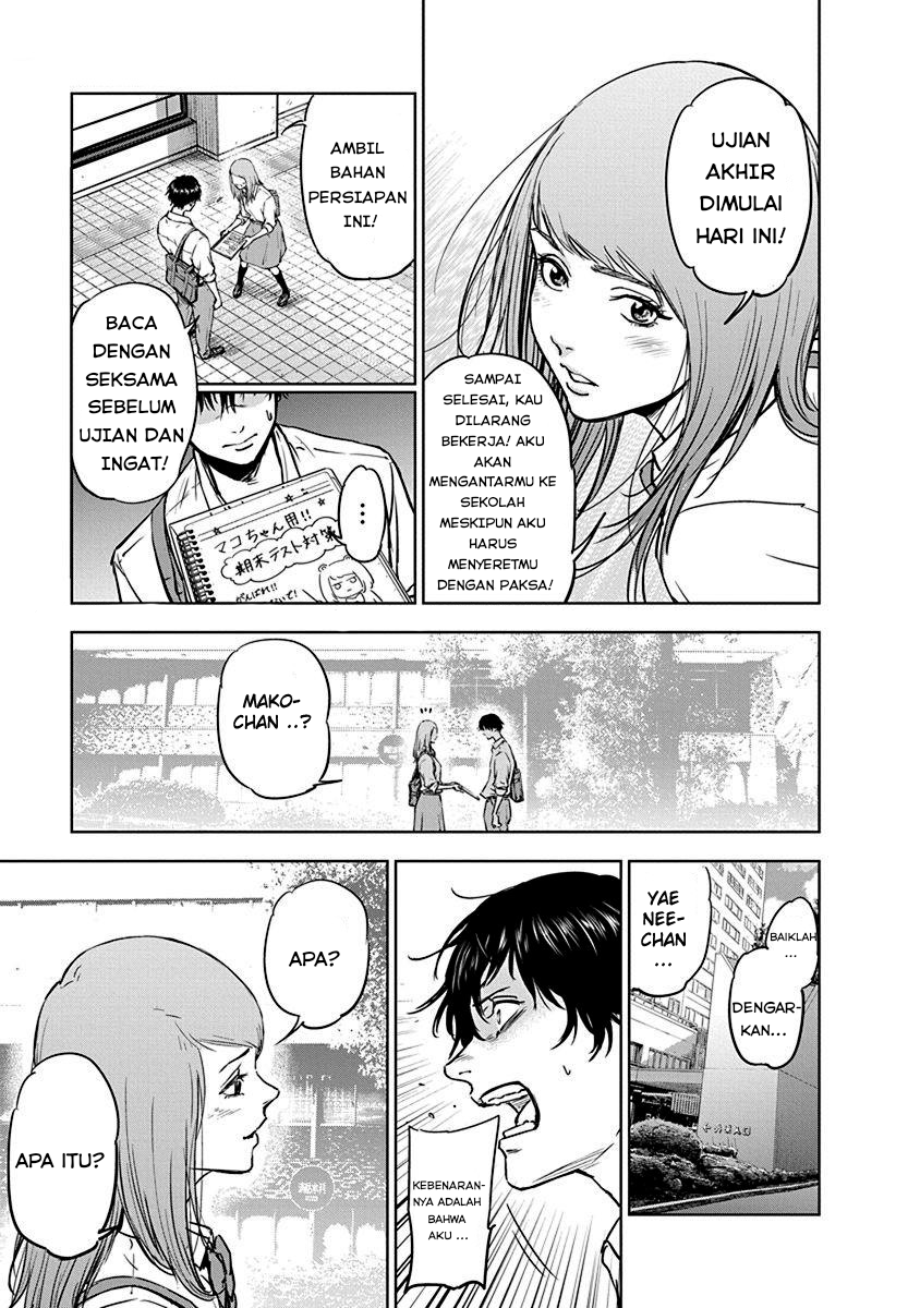 Gyakusatsu Happy End Chapter 2 - halaman 6