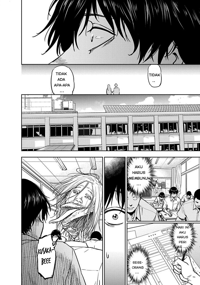 Gyakusatsu Happy End Chapter 2 - halaman 7