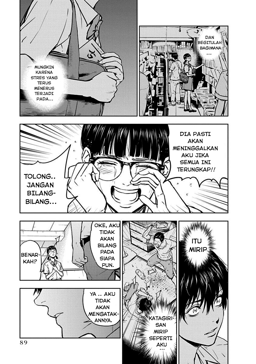 Gyakusatsu Happy End Chapter 3 - halaman 12