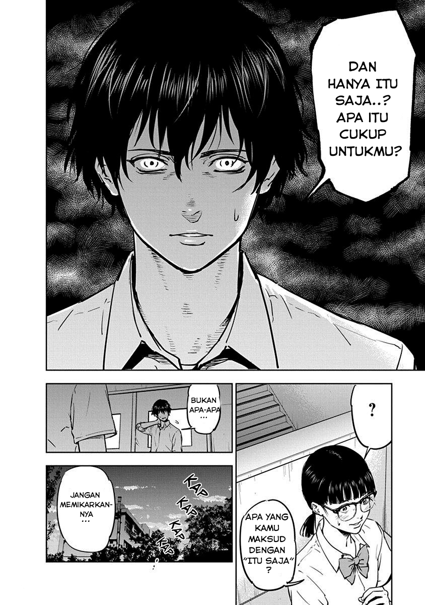 Gyakusatsu Happy End Chapter 3 - halaman 13