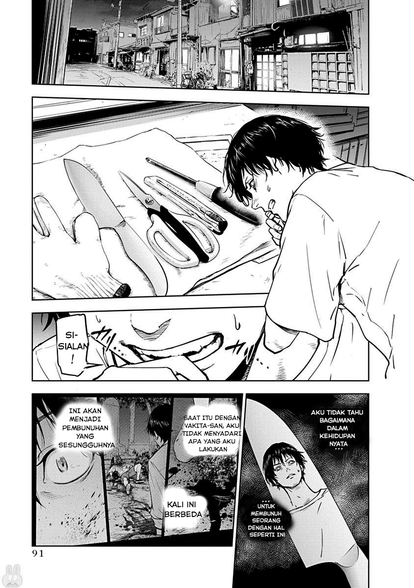 Gyakusatsu Happy End Chapter 3 - halaman 14