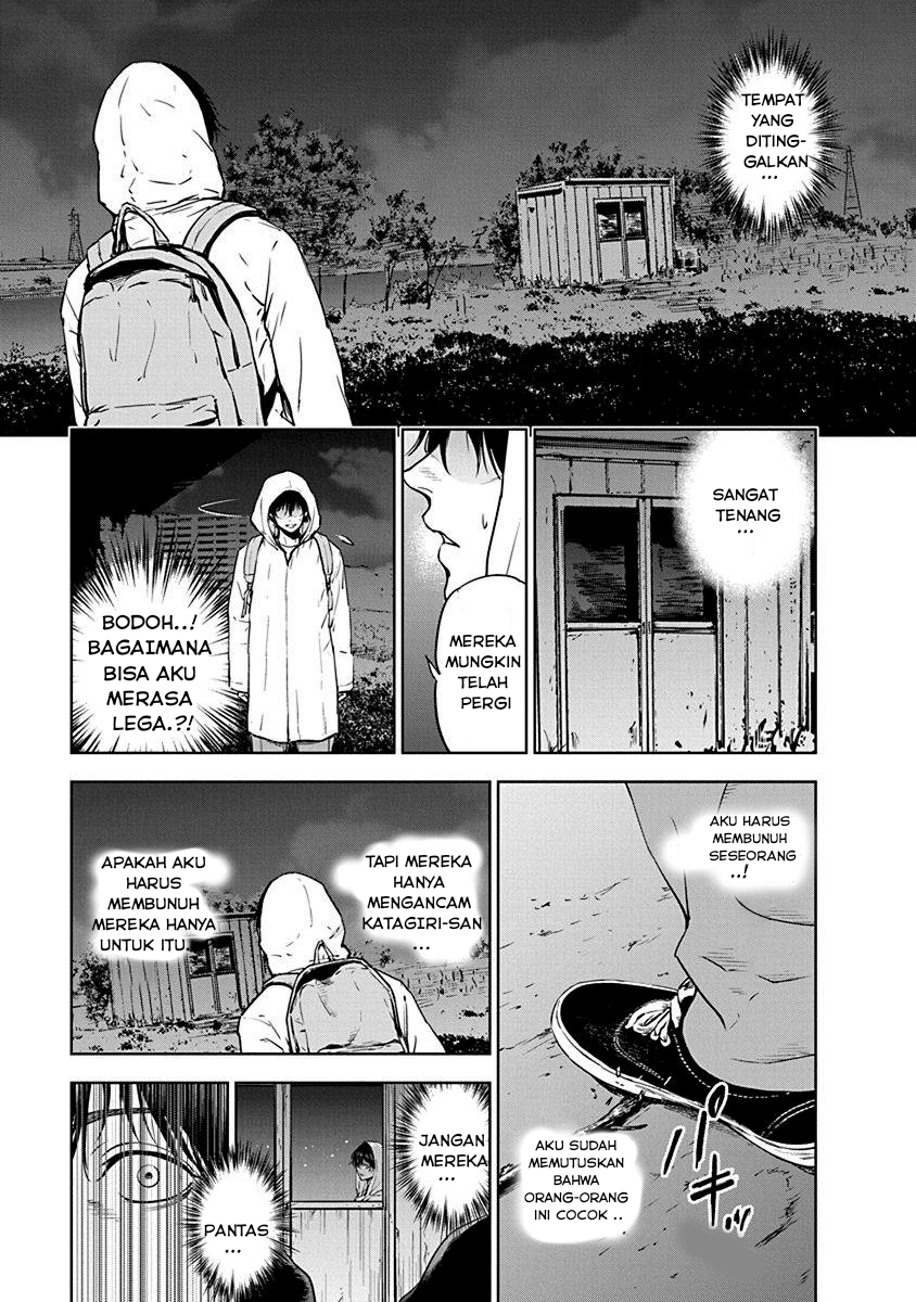 Gyakusatsu Happy End Chapter 3 - halaman 16
