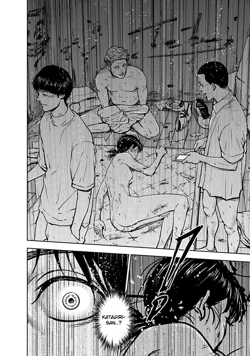 Gyakusatsu Happy End Chapter 3 - halaman 17