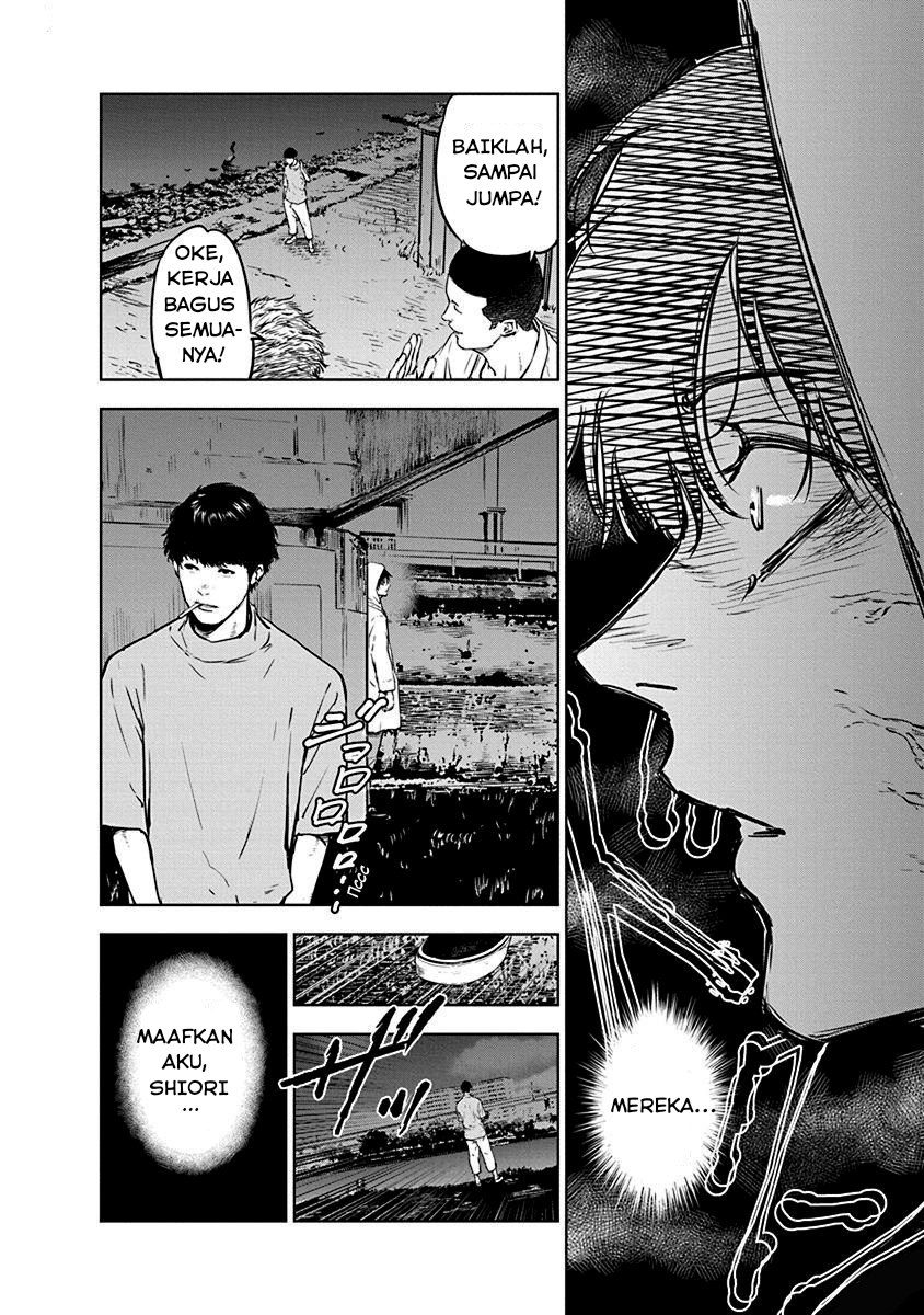 Gyakusatsu Happy End Chapter 3 - halaman 19