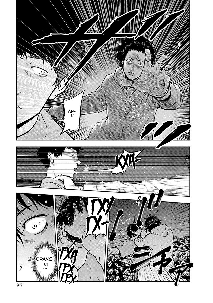 Gyakusatsu Happy End Chapter 3 - halaman 20