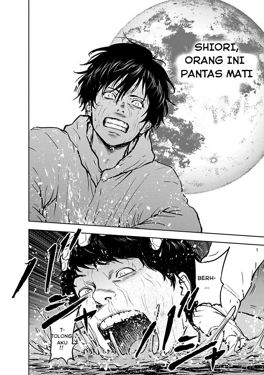 Gyakusatsu Happy End Chapter 3 - halaman 21