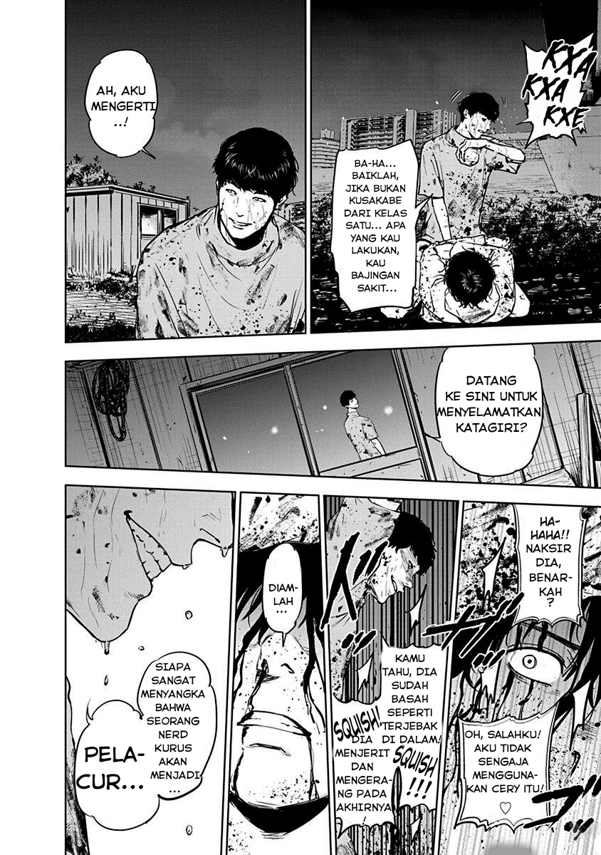 Gyakusatsu Happy End Chapter 3 - halaman 23