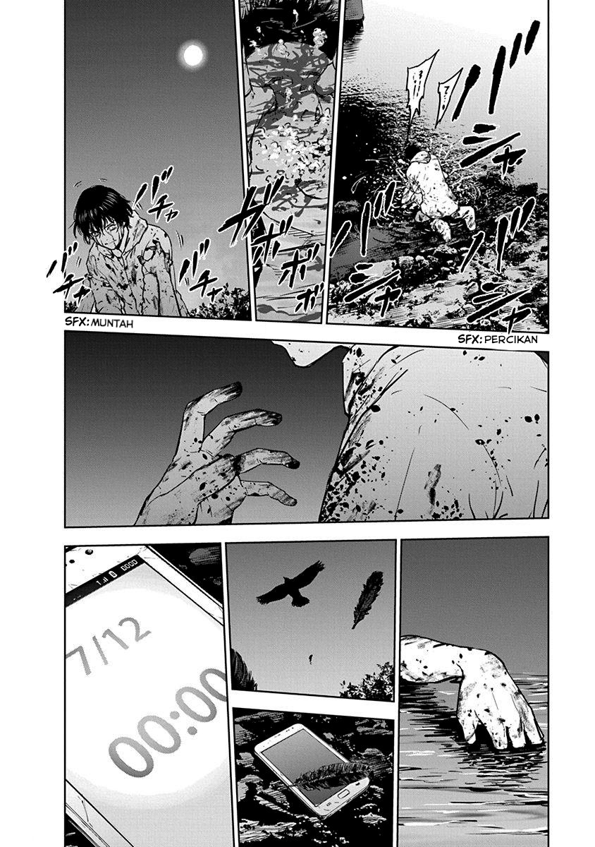 Gyakusatsu Happy End Chapter 3 - halaman 25