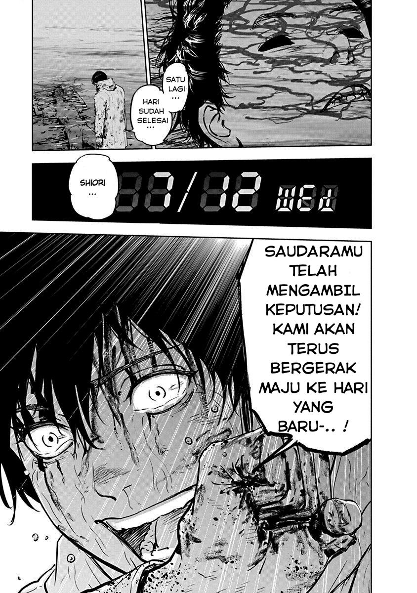 Gyakusatsu Happy End Chapter 3 - halaman 26
