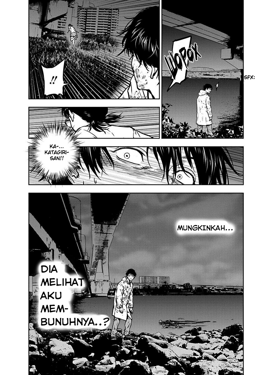 Gyakusatsu Happy End Chapter 3 - halaman 27