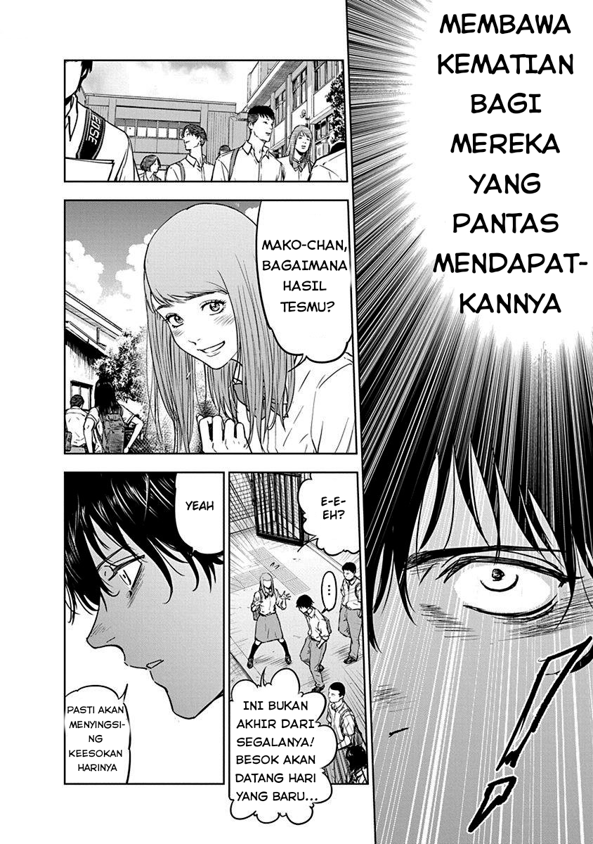 Gyakusatsu Happy End Chapter 3 - halaman 5