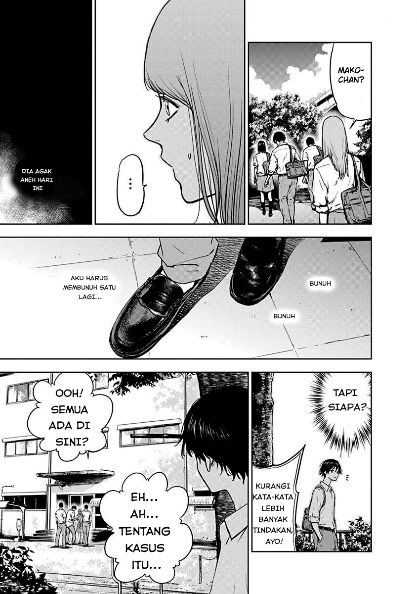 Gyakusatsu Happy End Chapter 3 - halaman 6