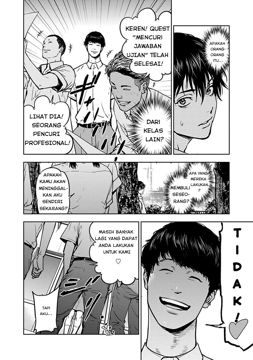 Gyakusatsu Happy End Chapter 3 - halaman 7