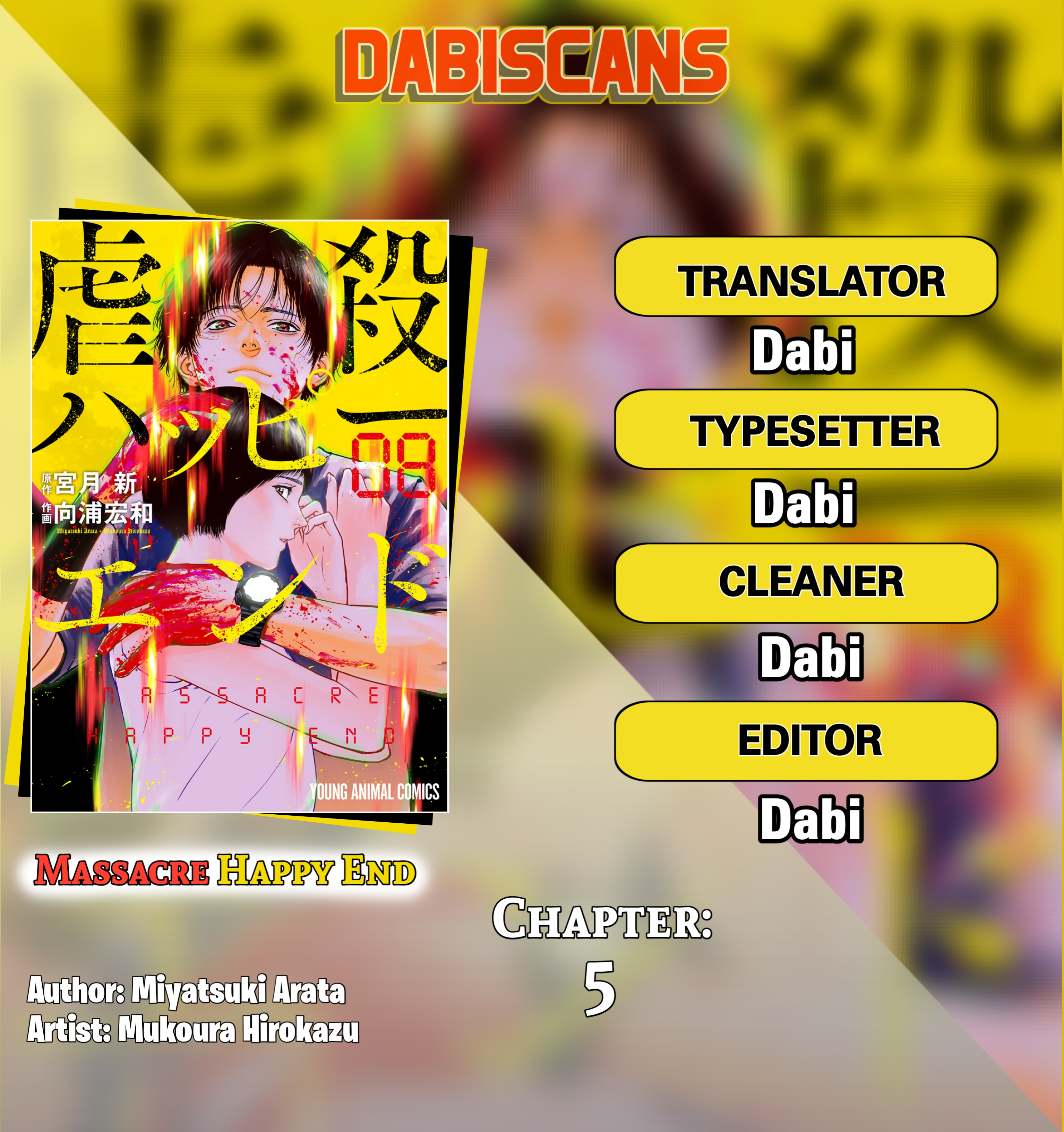 Gyakusatsu Happy End Chapter 5 - halaman 1