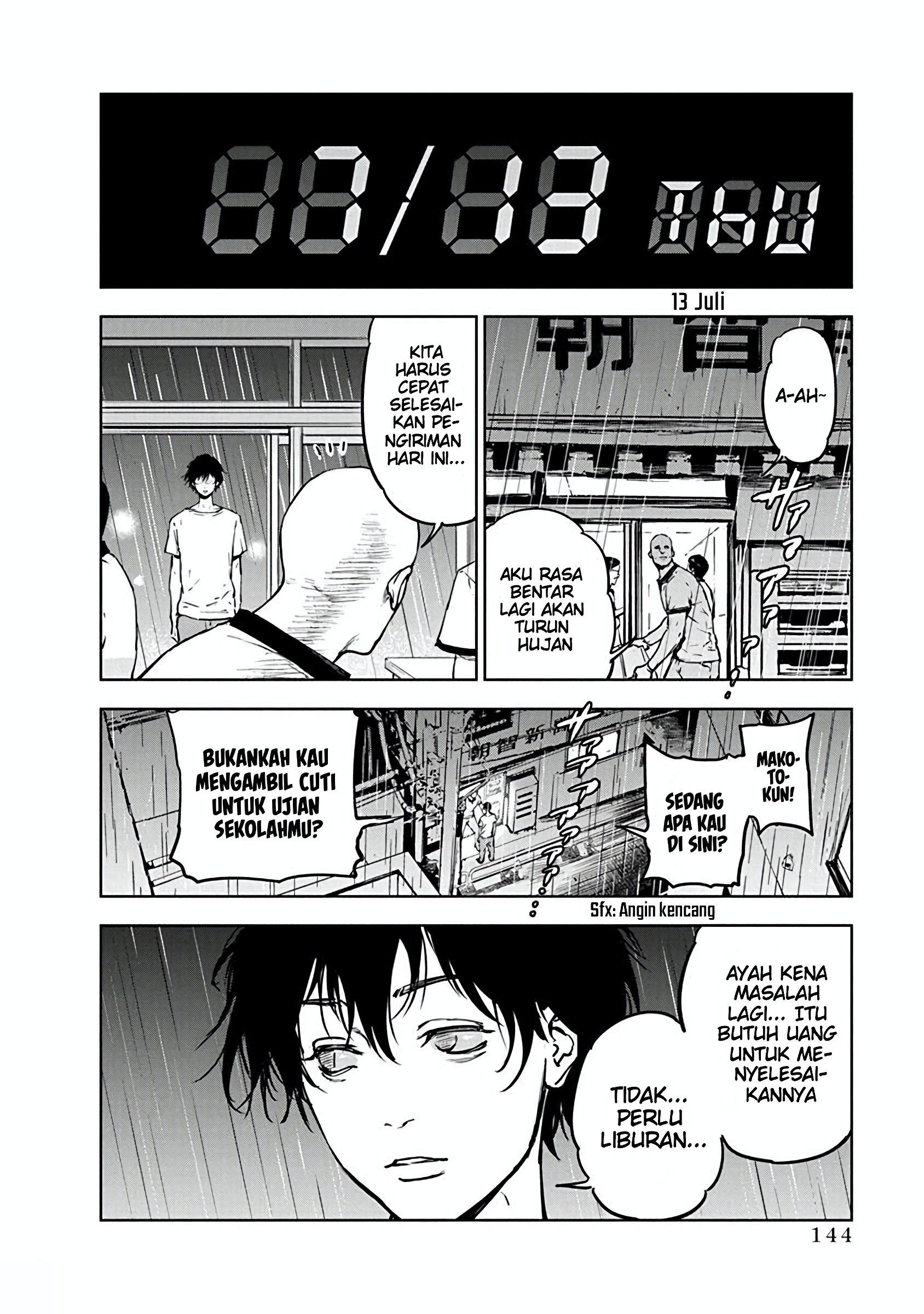 Gyakusatsu Happy End Chapter 5 - halaman 11
