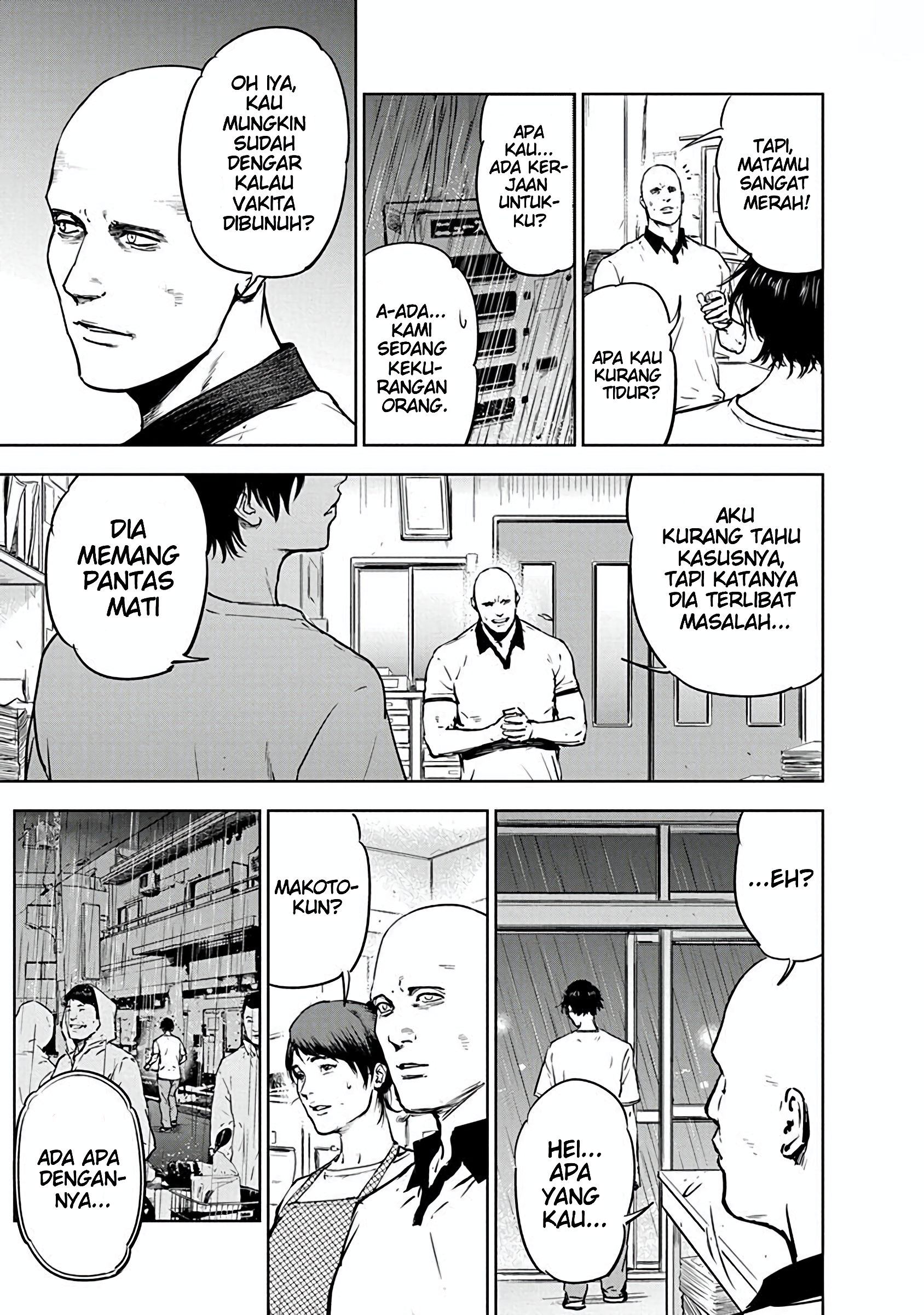 Gyakusatsu Happy End Chapter 5 - halaman 12
