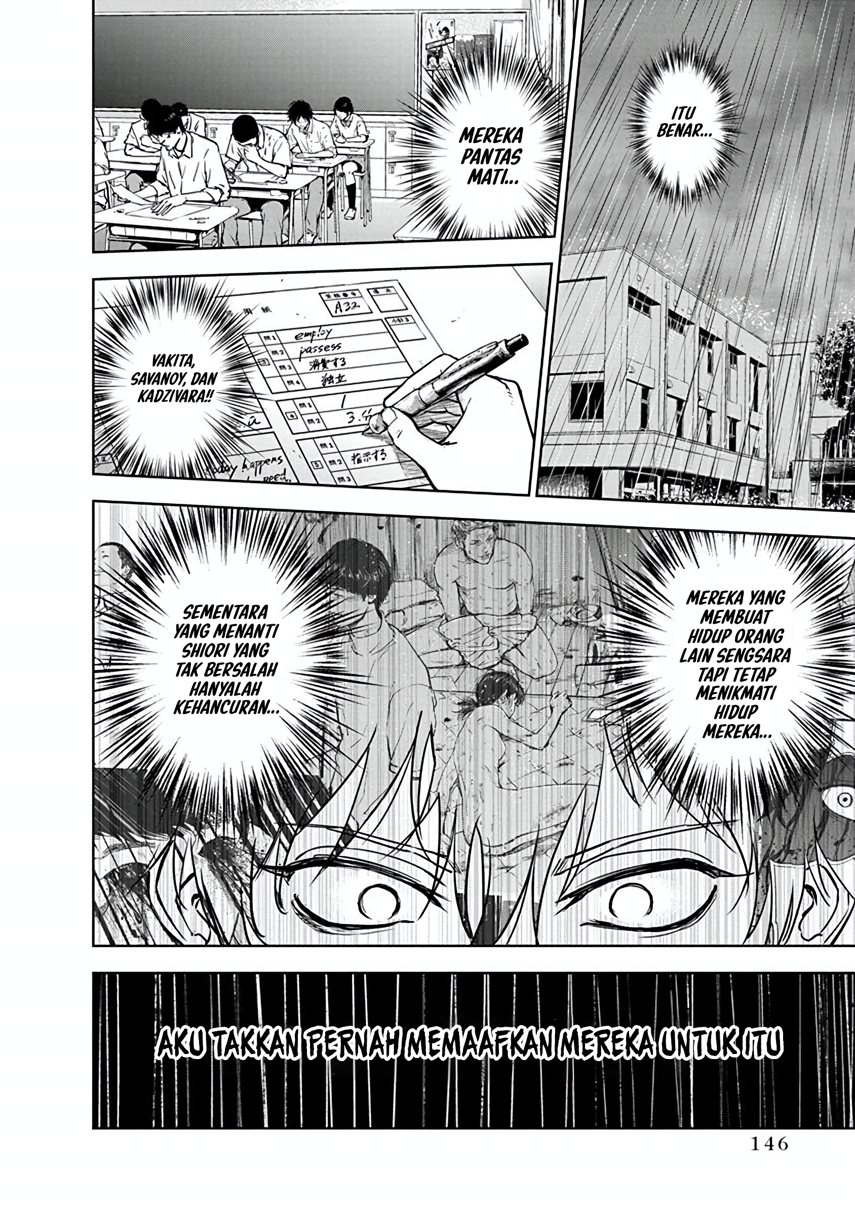 Gyakusatsu Happy End Chapter 5 - halaman 13