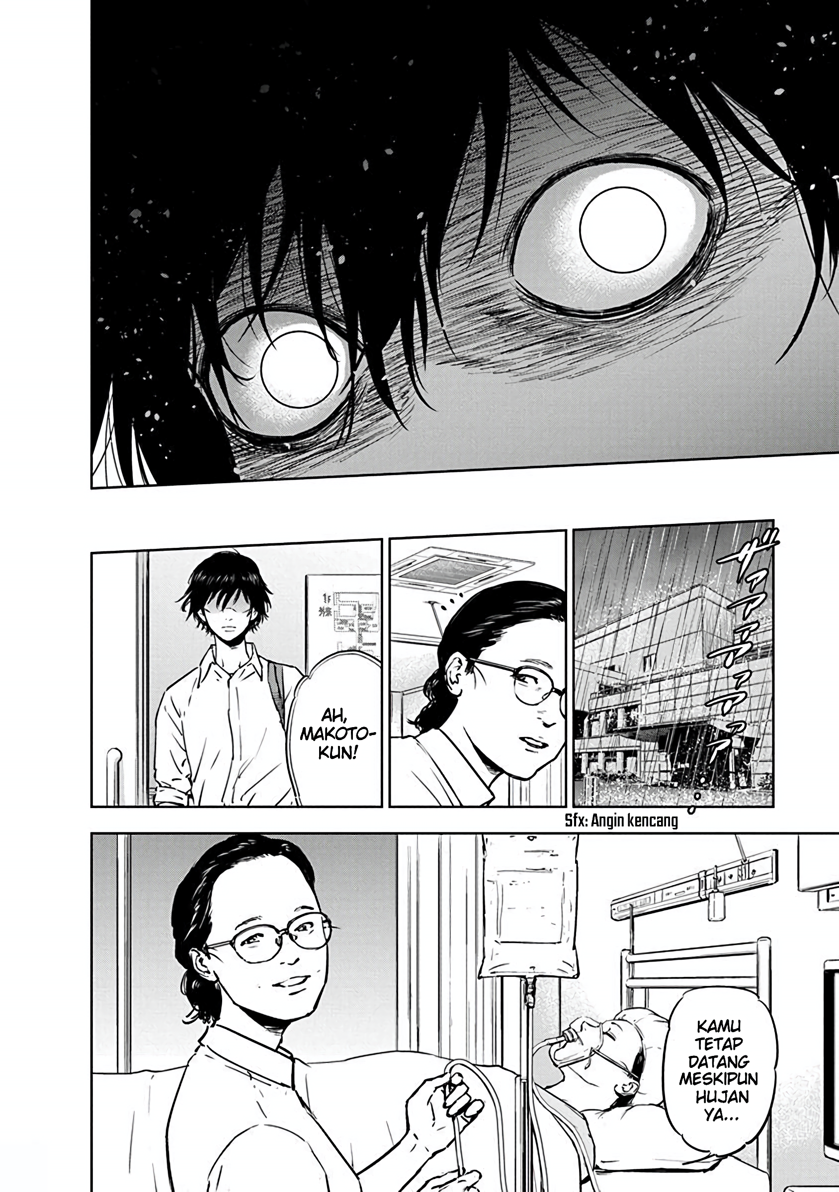Gyakusatsu Happy End Chapter 5 - halaman 15
