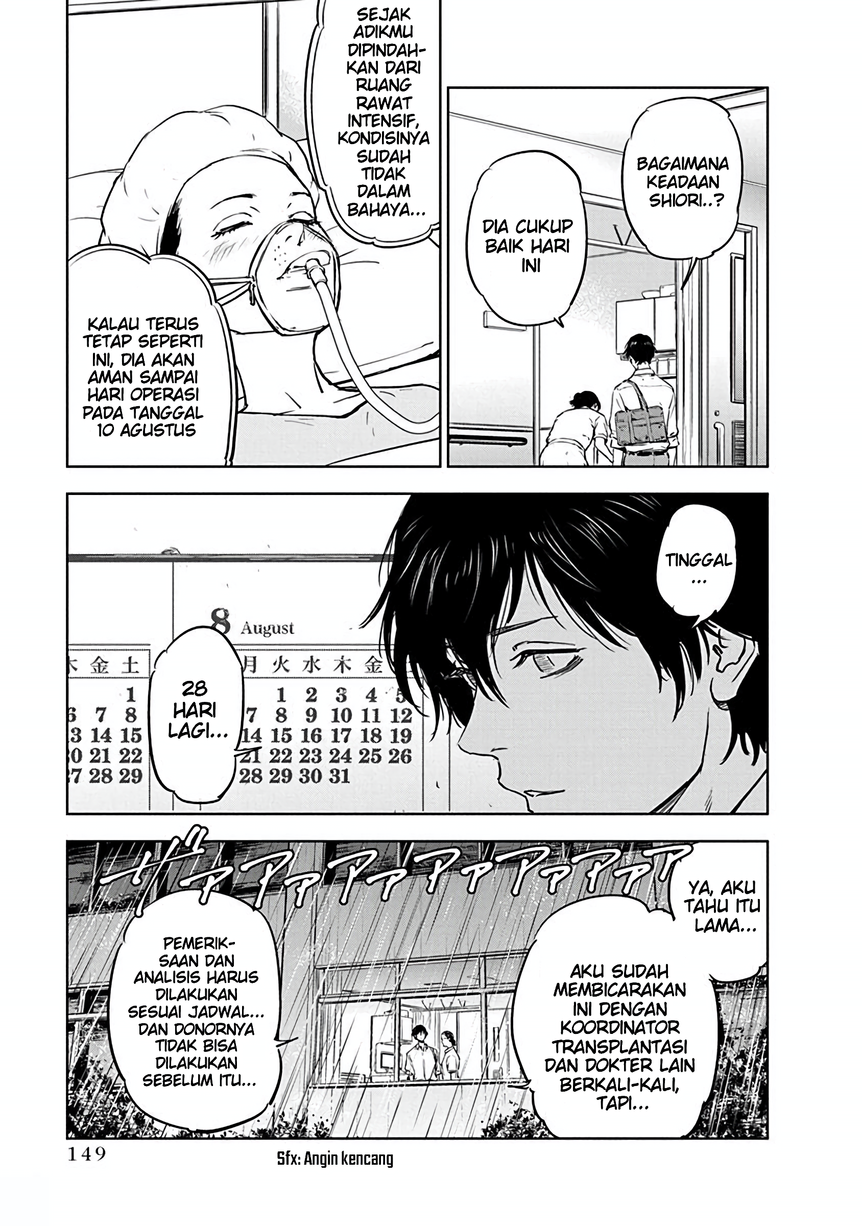 Gyakusatsu Happy End Chapter 5 - halaman 16
