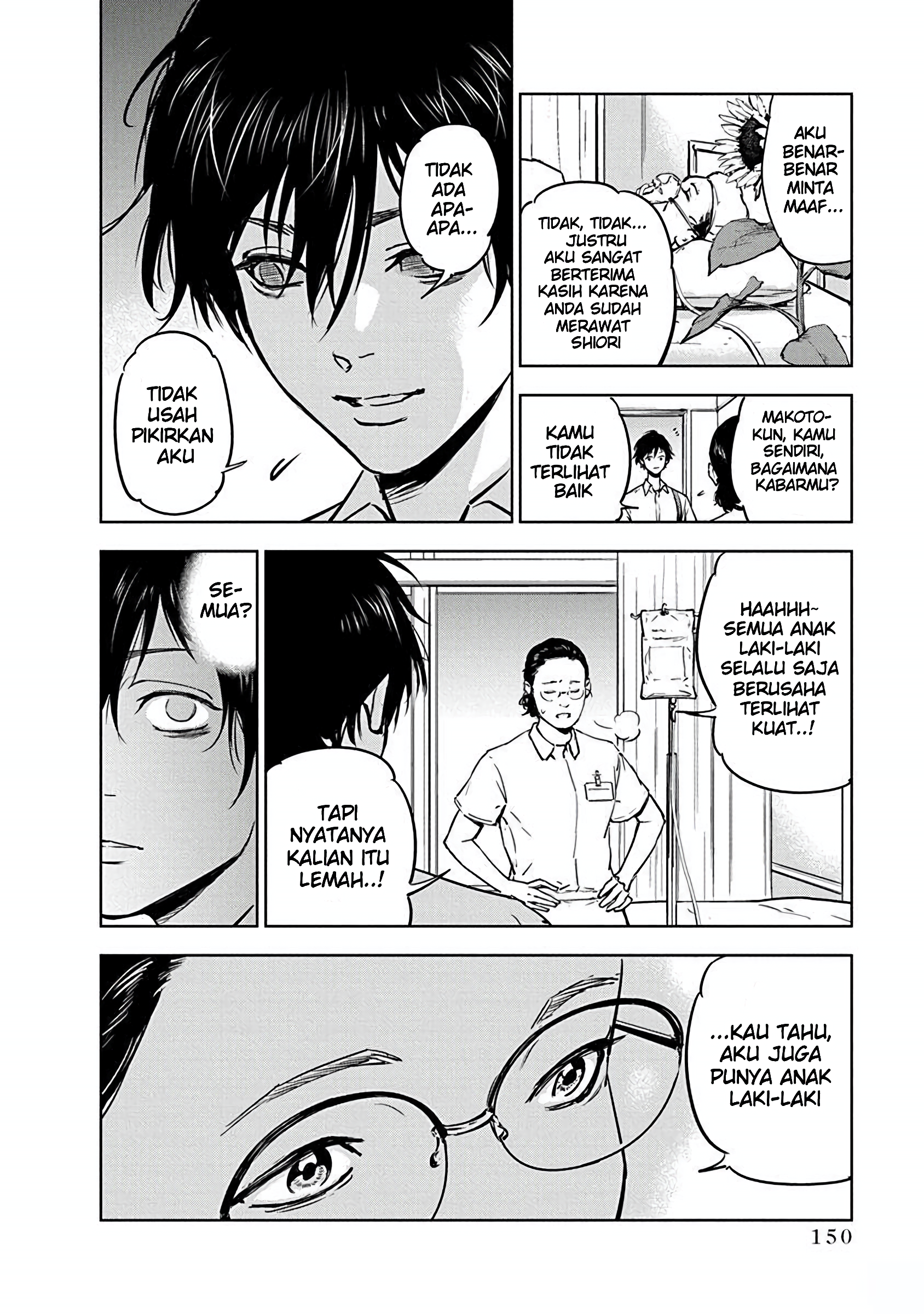 Gyakusatsu Happy End Chapter 5 - halaman 17