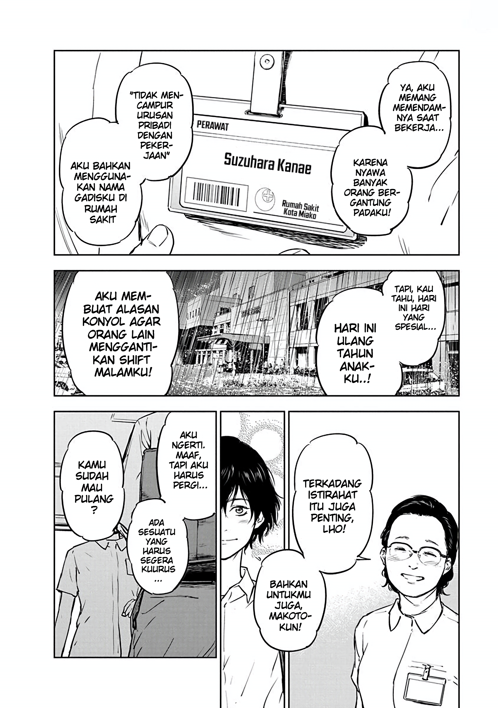 Gyakusatsu Happy End Chapter 5 - halaman 19