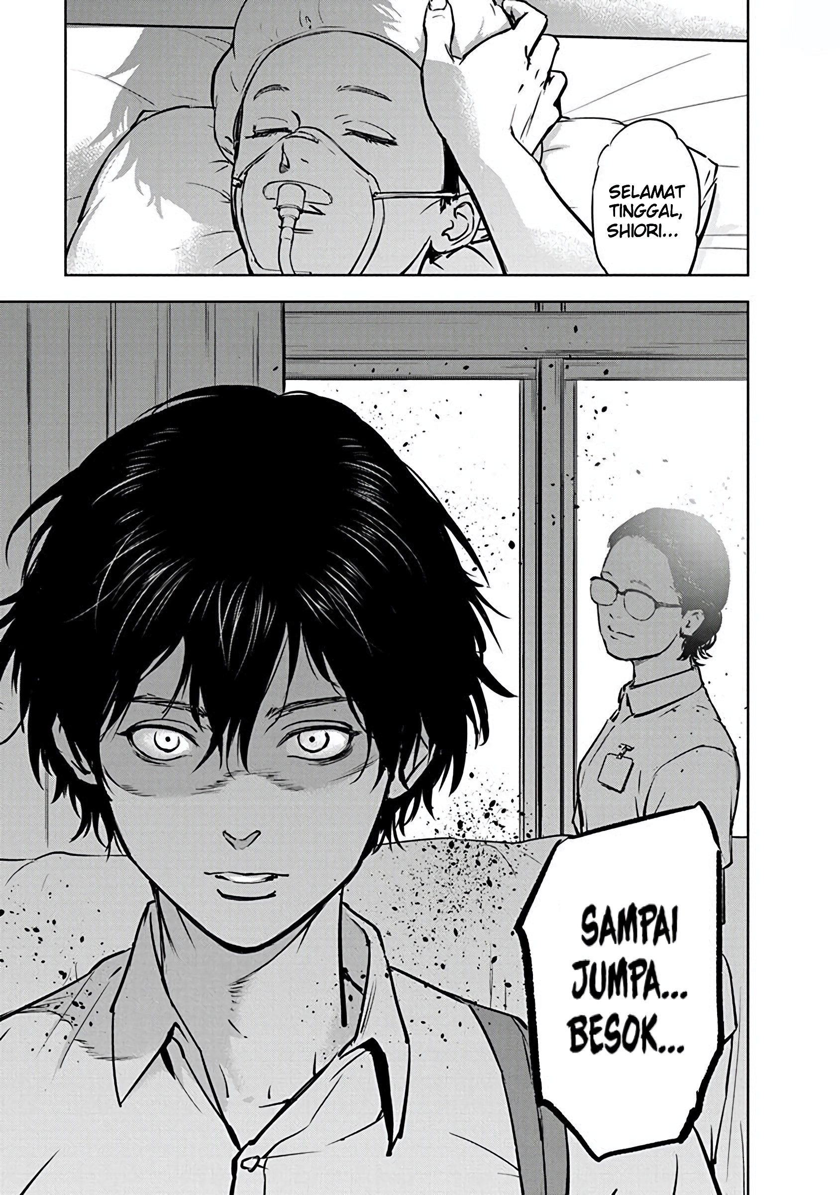 Gyakusatsu Happy End Chapter 5 - halaman 20