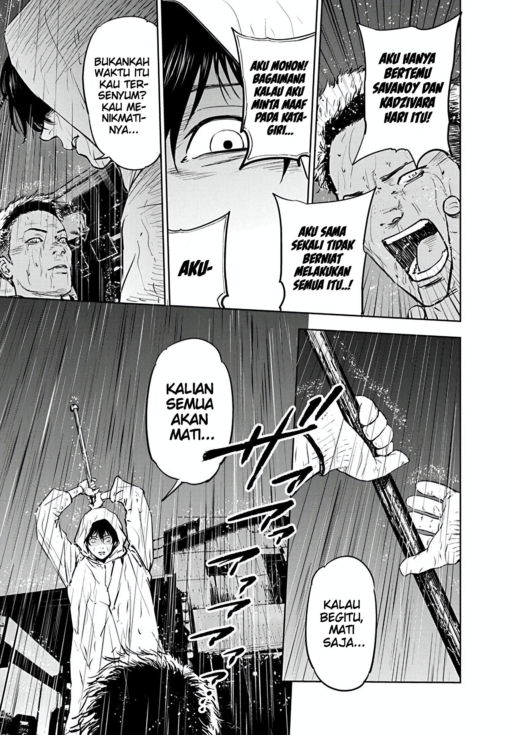 Gyakusatsu Happy End Chapter 5 - halaman 22