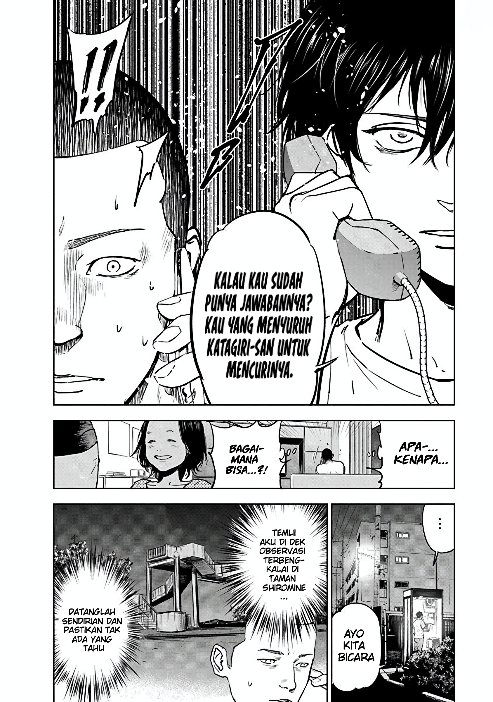 Gyakusatsu Happy End Chapter 5 - halaman 5