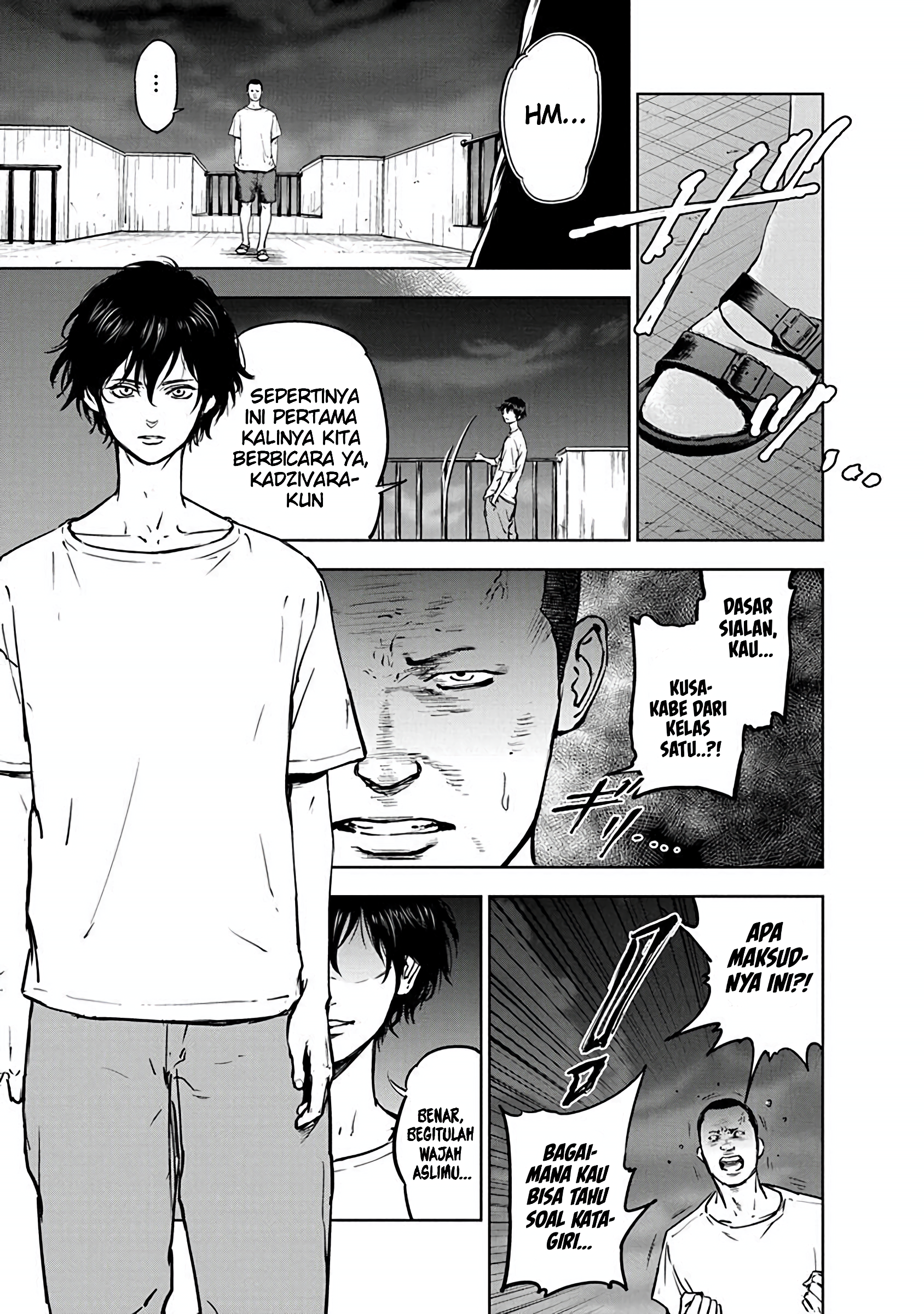 Gyakusatsu Happy End Chapter 5 - halaman 6