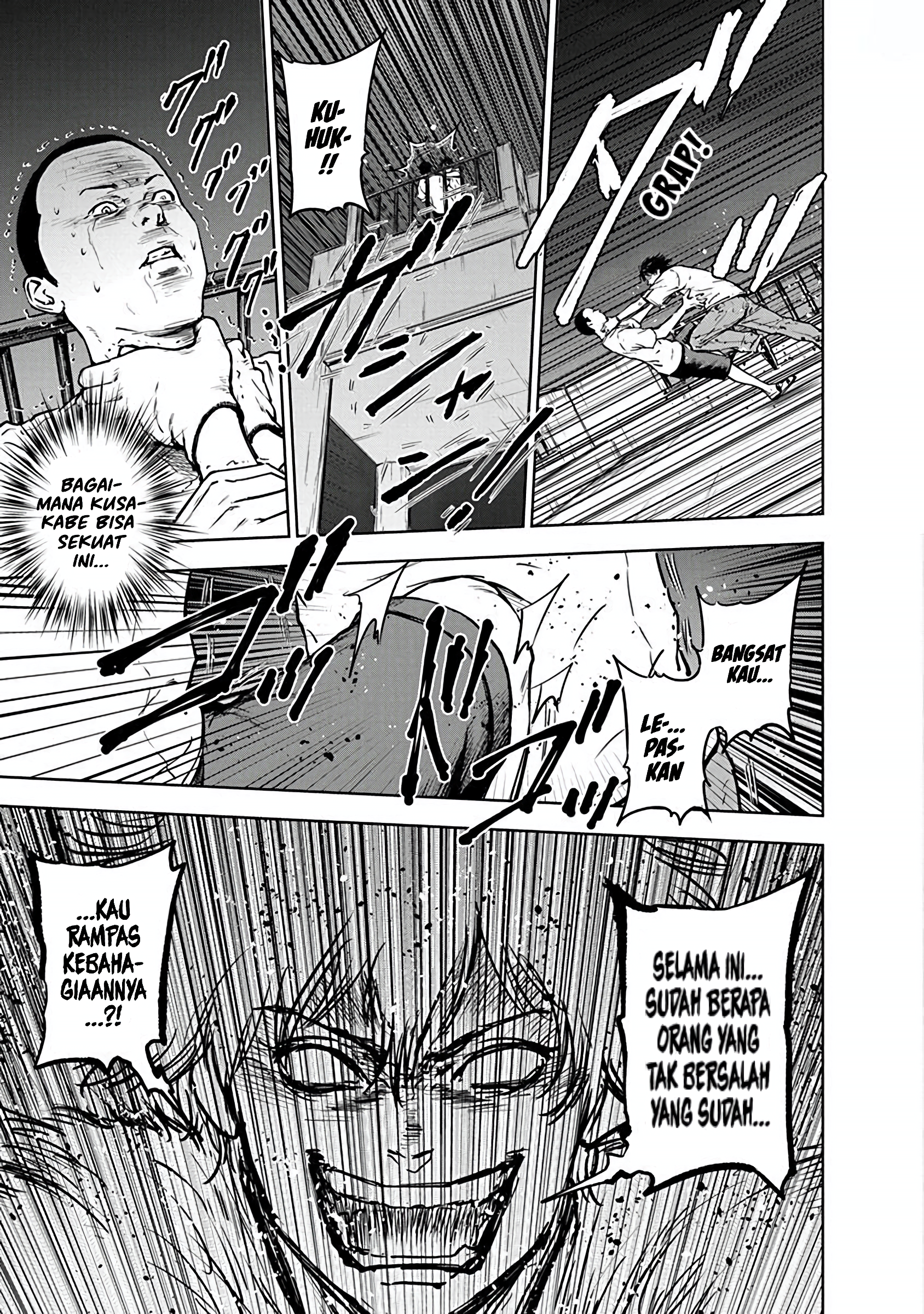 Gyakusatsu Happy End Chapter 5 - halaman 8