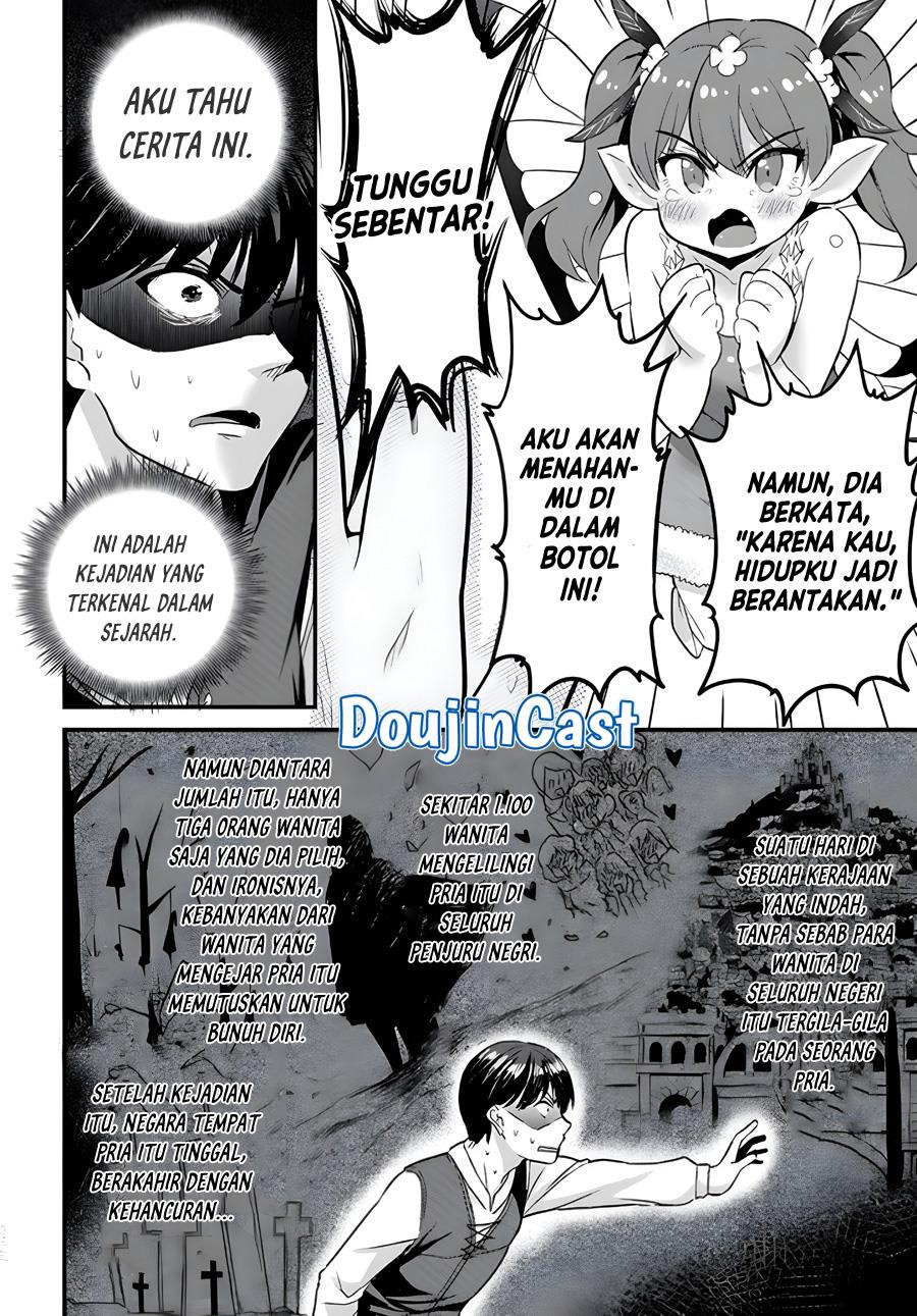 Gyakuten Isekai de Yomeki Okure S-Rank Onna Bokensha tachi ni Semararete Imasu Chapter 1.2 - halaman 3