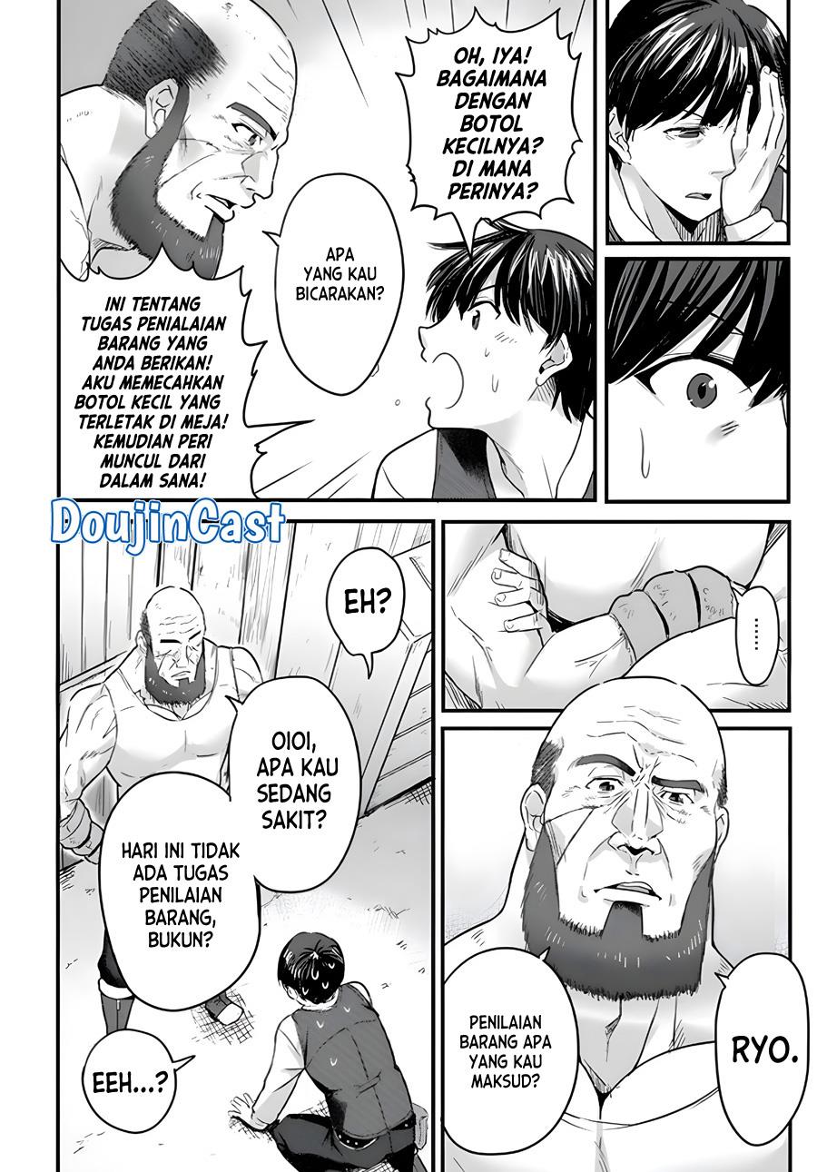 Gyakuten Isekai de Yomeki Okure S-Rank Onna Bokensha tachi ni Semararete Imasu Chapter 1.2 - halaman 7