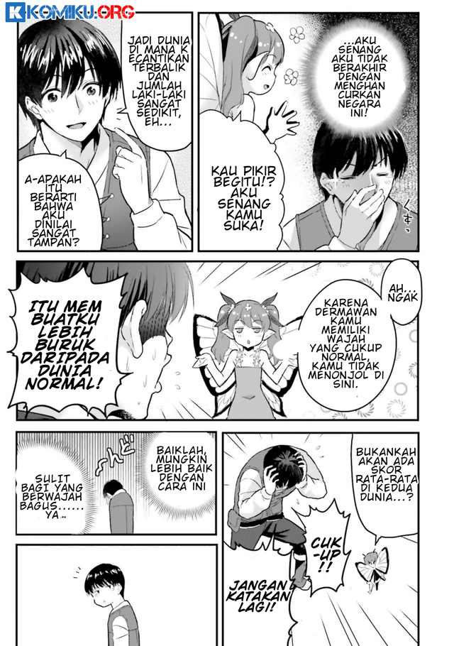 Gyakuten Isekai de Yomeki Okure S-Rank Onna Bokensha tachi ni Semararete Imasu Chapter 2.1 - halaman 12