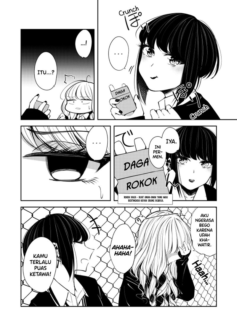 Gyaru Couple no Nichijou. Hiru Yasumi Hen Chapter 0.1 - halaman 1