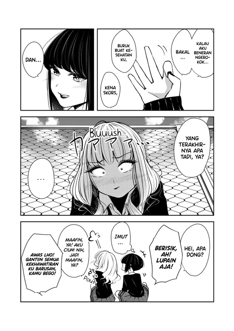 Gyaru Couple no Nichijou. Hiru Yasumi Hen Chapter 0.1 - halaman 2