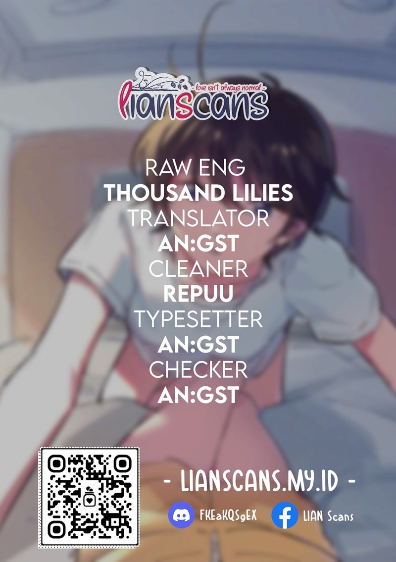 Gyaru Couple no Nichijou. Hiru Yasumi Hen Chapter 0.1 - halaman 3