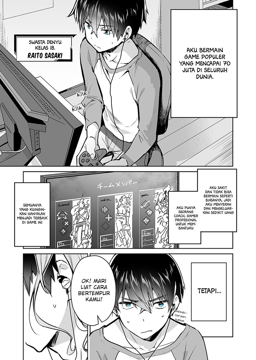 Gyaru Gamer Homeraretai Chapter 1 - halaman 2
