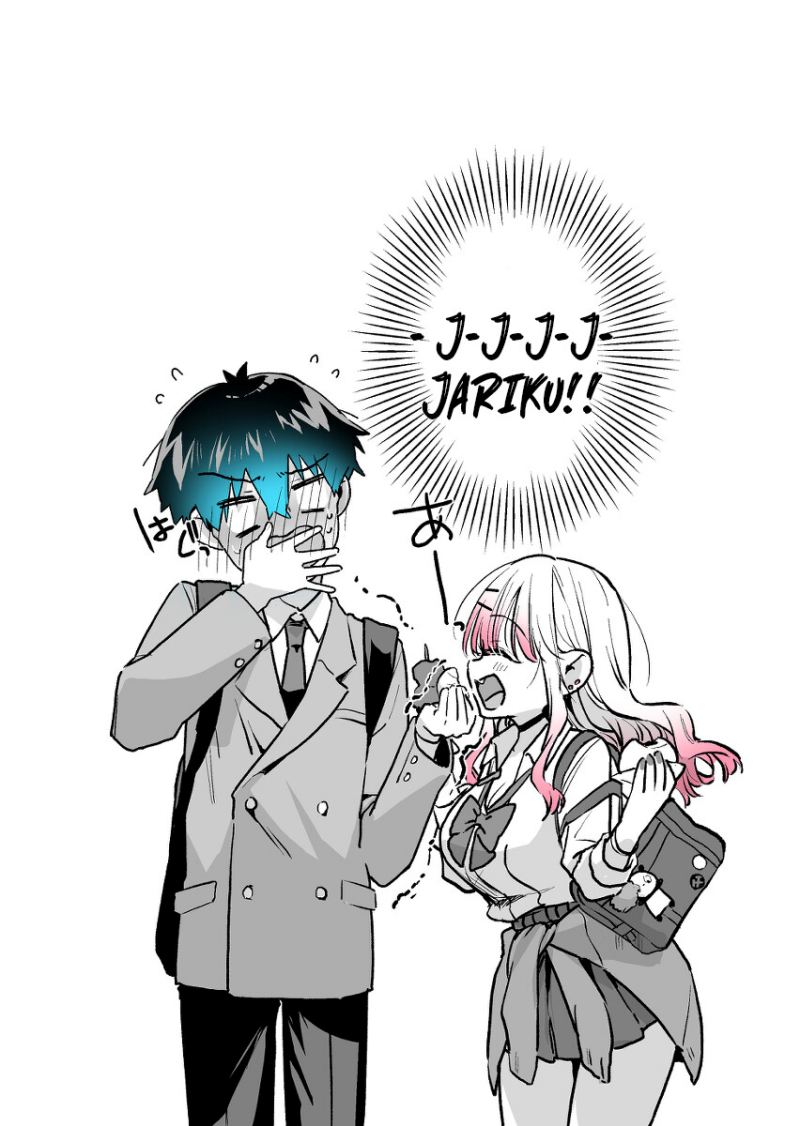 Gyaru Gamer Homeraretai Chapter 21 - halaman 6