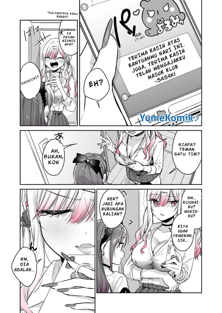 Gyaru Gamer Homeraretai Chapter 22 - halaman 8