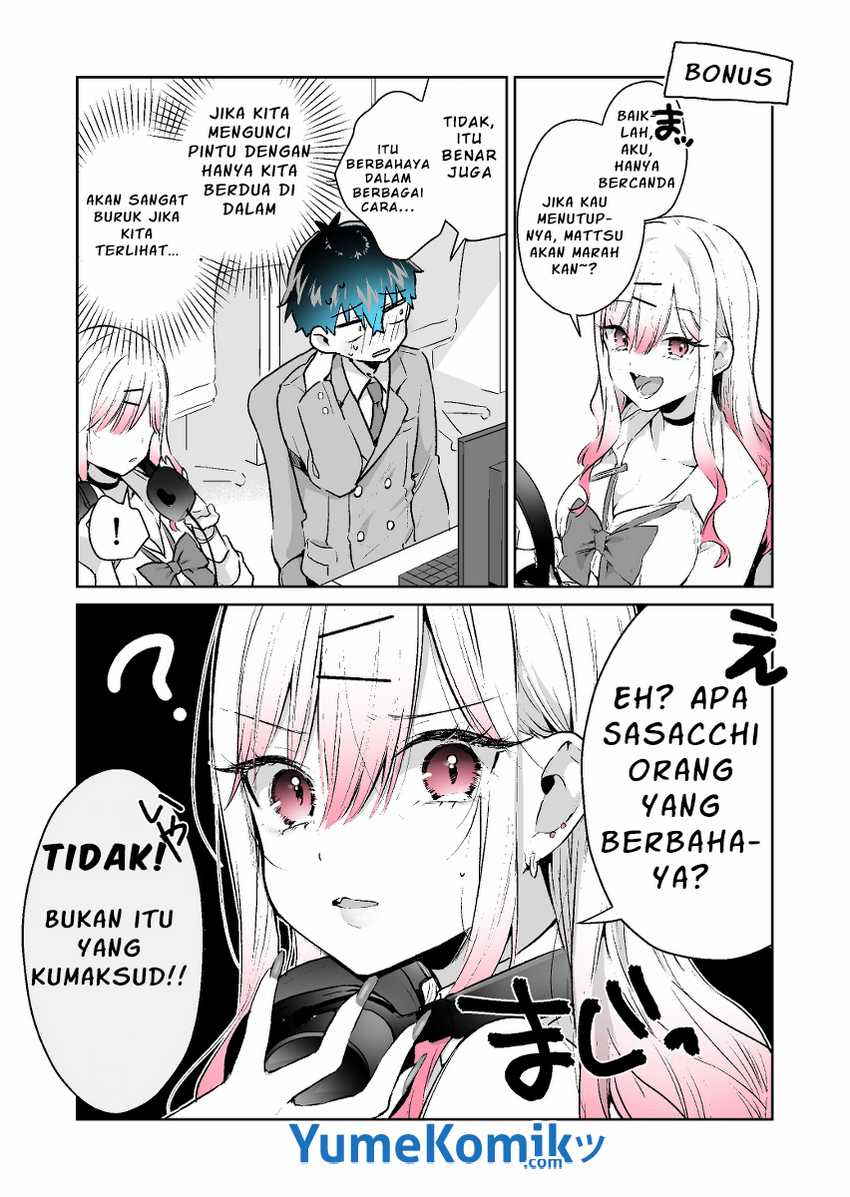 Gyaru Gamer Homeraretai Chapter 24.5 - halaman 2