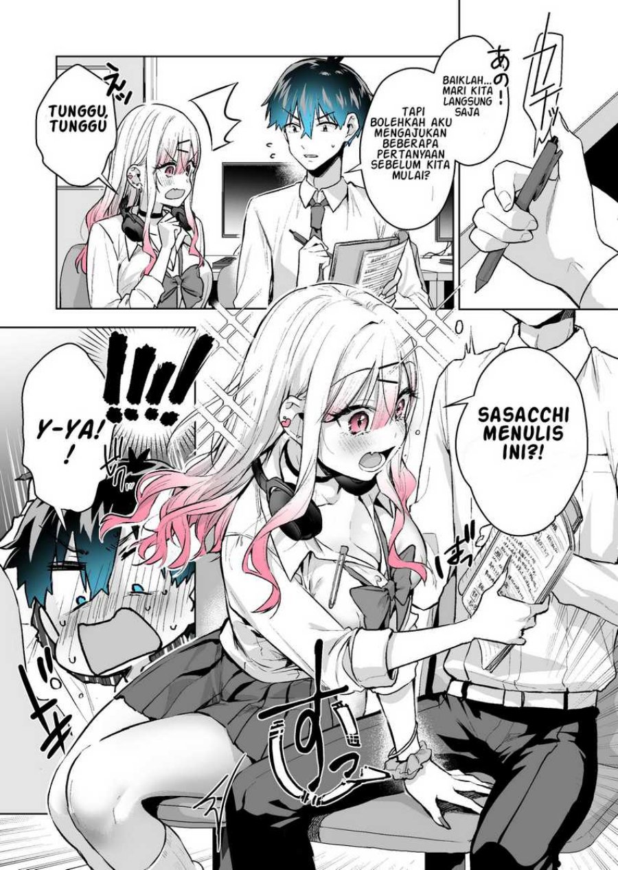 Gyaru Gamer Homeraretai Chapter 25 - halaman 2
